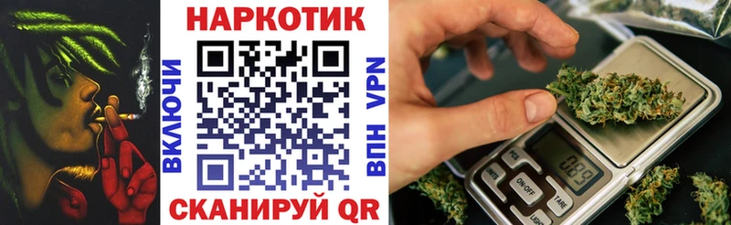 Виды наркоты Краснообск Конопля Мефедрон Амфетамин ГАШ Cocaine