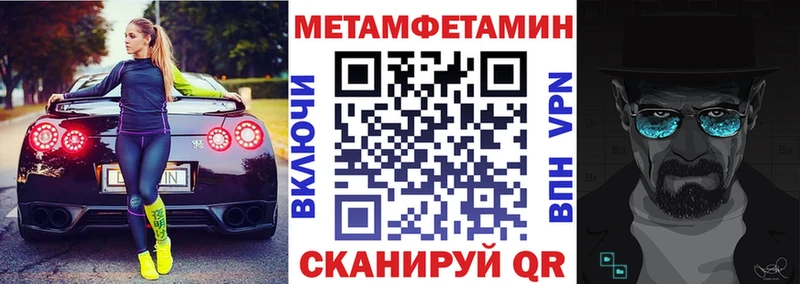 АМФ Premium кракен как войти Краснообск