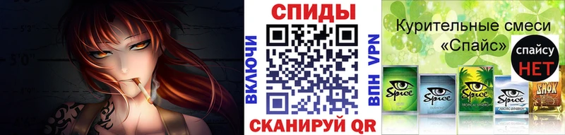 хочу Краснообск Бутират бутик