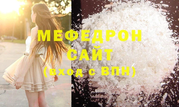 бутик Остров