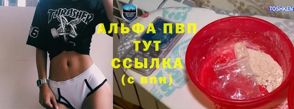 бутик Остров