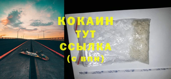 бутик Остров