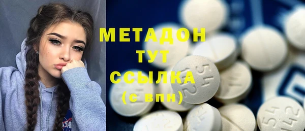 бутик Остров