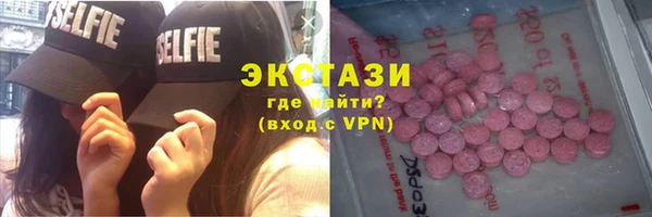 бутик Остров
