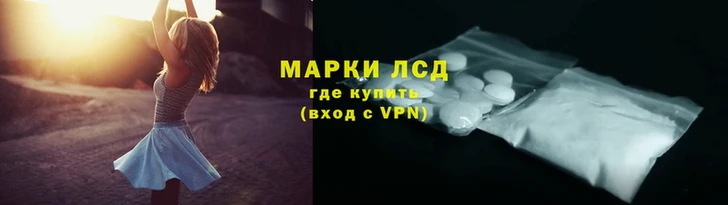 бутик Остров
