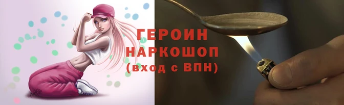 бутик Остров