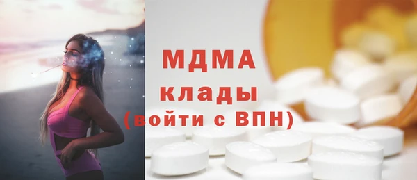 бутик Остров