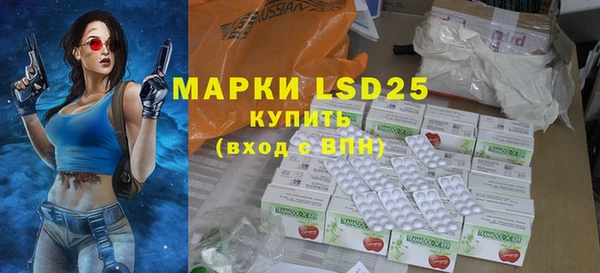 бутик Осташков