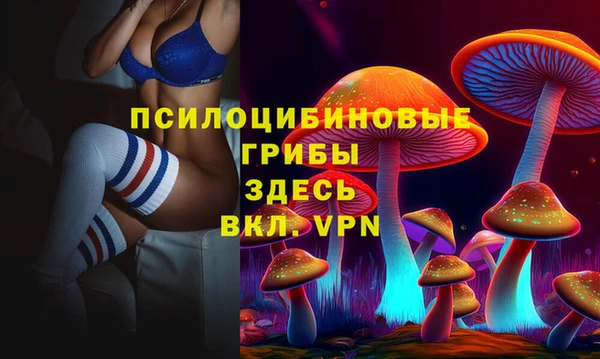бутик Остров