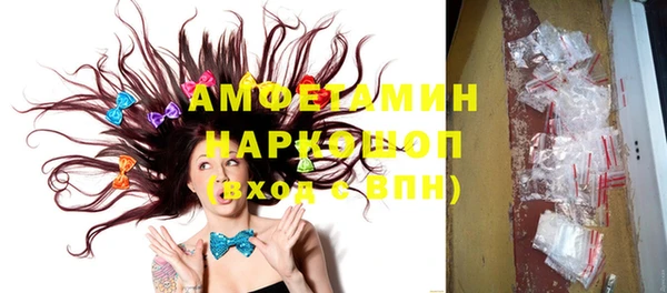 бутик Остров