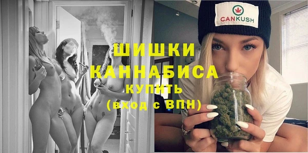 бутик Остров