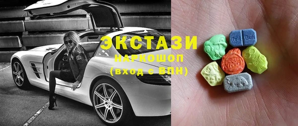 бутик Остров