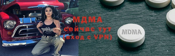 бутик Остров