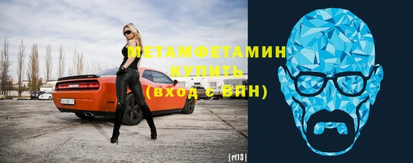 бутик Остров